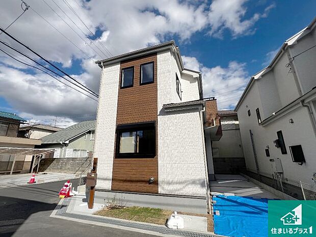 【外観】お客様に長く安心して住んでいだだける事にこだわった家づくり！住んでからのアフターサービスにもしっかりと取り組んでいます！