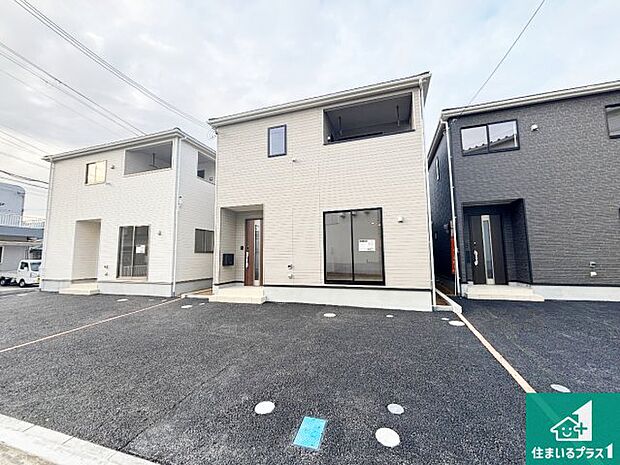 【外観】安心の10年保証！外観を美しく保ち、雨水で汚れを落とします！気になることがありましたら、お気軽にお問い合わせください！