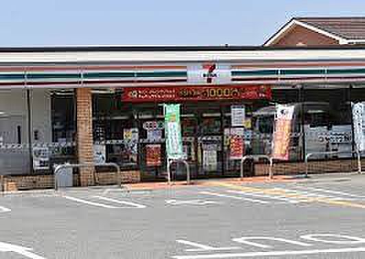 セブンイレブン はびきの4丁目店