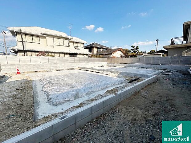 【外観】周辺は落ち着いた街並みの住宅地！子育てがしやすい住環境です！まだ未完成ですが、現地でしかわからない事もございます。是非一度ご覧ください。