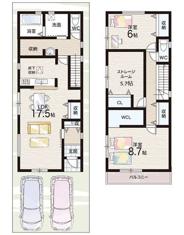 【2LDK+S(納戸)】○大隅東小学校・・・徒歩10分 ○瑞光中学校・・・徒歩5分