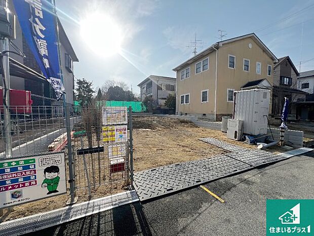 【外観】現在建築中!落ち着いた街並みで新生活を始めることが出来そう!周辺の物件も併せてご紹介させて頂きます!