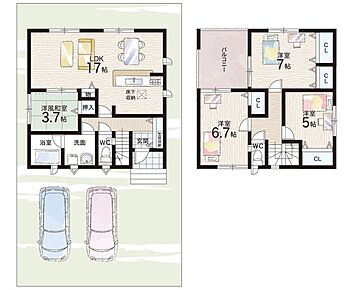 ○大伴小学校・・・徒歩24分 ○第三中学校・・・徒歩11分 