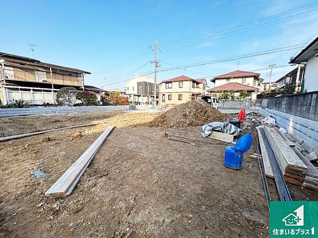【外観】周辺は落ち着いた街並みの住宅地!子育てがしやすい住環境です!まだ未完成ですが、現地でしかわからない事もございます。是非一度ご覧ください。