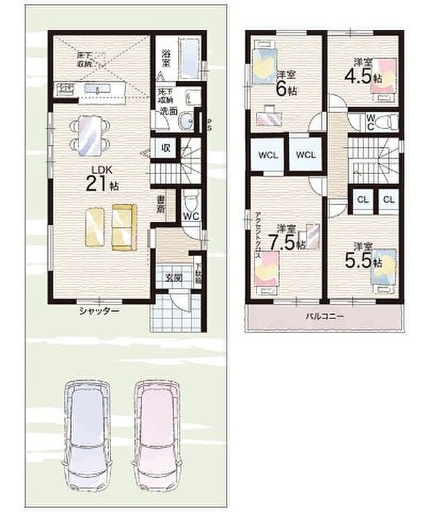 【4LDK】○羽曳が丘小学校・・・徒歩5分 ○峰塚中学校・・・徒歩22分