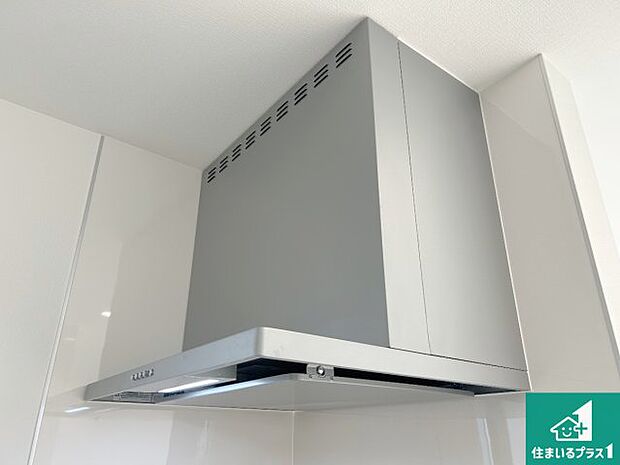 【レンジフード】汚れにくいスロットフィルタでお手入れラクラク！ＬＥＤ照明付き！