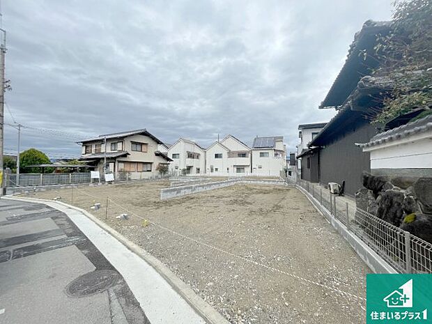 【外観】現在建築中！落ち着いた街並みで新生活を始めることが出来そう！周辺の物件も併せてご紹介させて頂きます！