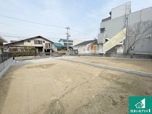 【外観】周辺は落ち着いた街並みの住宅地！子育てがしやすい住環境です！まだ未完成ですが、現地でしかわからない事もございます。是非一度ご覧ください。