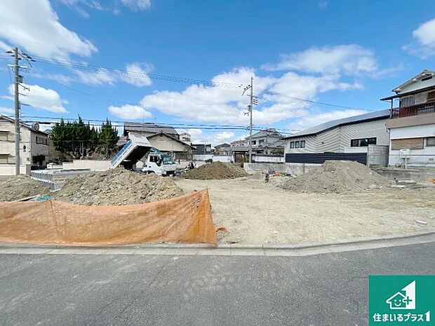 【外観】現在の進捗状況です!順調に作業進行中、完成が待ち遠しいです!詳細の間取り等、お気軽にお問い合わせください!