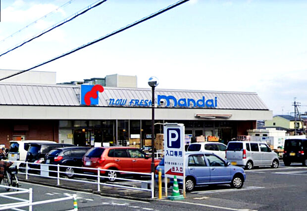 万代泉北深阪店