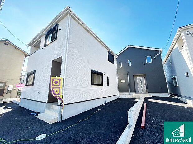 【外観】お客様に長く安心して住んでいだだける事にこだわった家づくり！住んでからのアフターサービスにもしっかりと取り組んでいます！