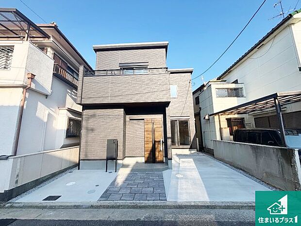 【外観】安心の10年保証！外観を美しく保ち、雨水で汚れを落とします！気になることがありましたら、お気軽にお問い合わせください！