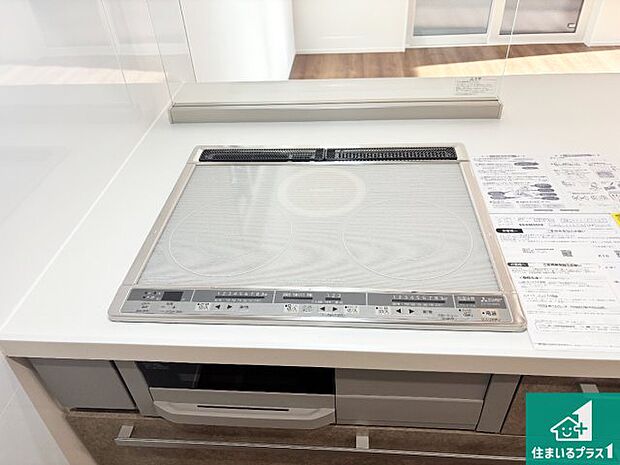 【IHコンロ】火を使わないので、安心なＩＨコンロ！でこぼこが無い構造なので、掃除もしやすく清潔に保てます！