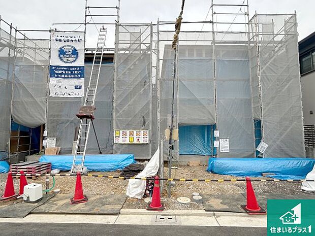 【外観】周辺は落ち着いた街並みの住宅地！子育てがしやすい住環境です！まだ未完成ですが、現地でしかわからない事もございます。是非一度ご覧ください。