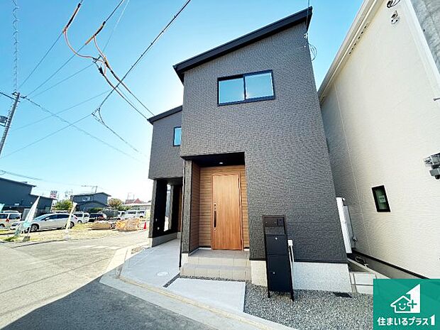 【外観】お客様に長く安心して住んでいだだける事にこだわった家づくり！住んでからのアフターサービスにもしっかりと取り組んでいます！