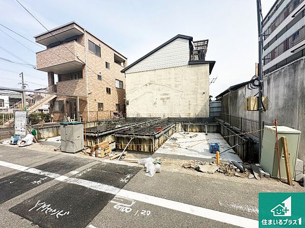 【外観】現在建築中!落ち着いた街並みで新生活を始めることが出来そう!周辺の物件も併せてご紹介させて頂きます!