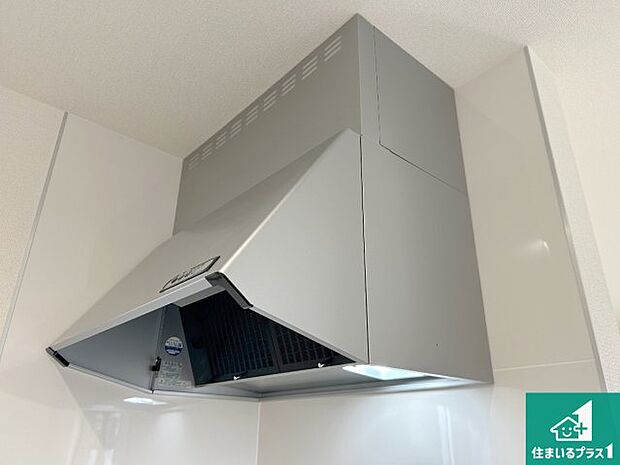 【レンジフード】汚れにくいスロットフィルタでお手入れラクラク！ＬＥＤ照明付き！