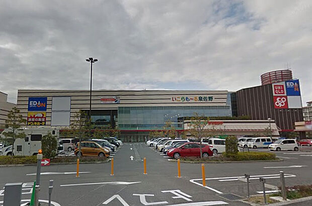 いこらも～る泉佐野