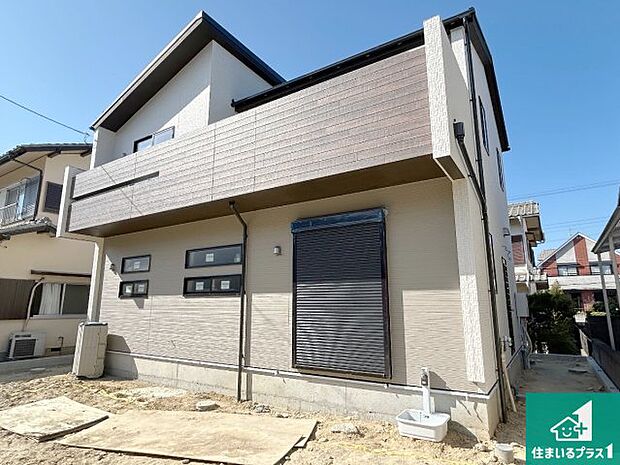 【外観】現在建築中！落ち着いた街並みで新生活を始めることが出来そう！周辺の物件も併せてご紹介させて頂きます！