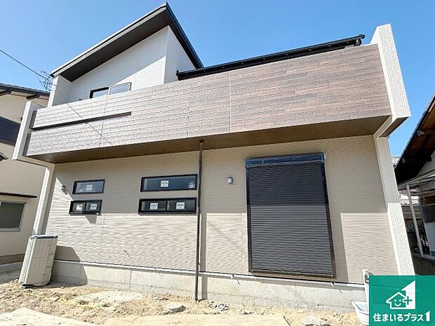 【外観】現在建築中！落ち着いた街並みで新生活を始めることが出来そう！周辺の物件も併せてご紹介させて頂きます！