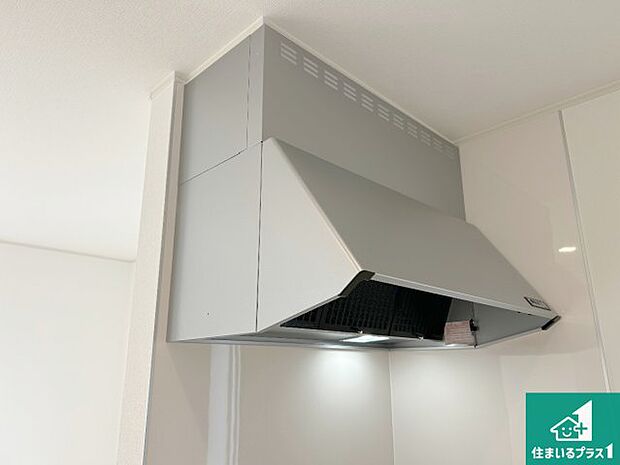 【レンジフード】汚れにくいスロットフィルタでお手入れラクラク！ＬＥＤ照明付き！