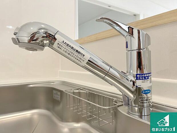 【キッチン水栓】浄水器を内蔵！炊飯時、お茶を作る時に安心してお水を使えます！お湯と冷水、浄水と原水、シャワーの切替えもワンタッチです！