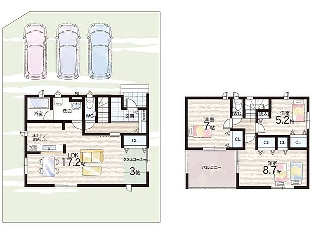 【3LDK】○新南小学校・・・徒歩9分 ○城東中学校・・・徒歩20分