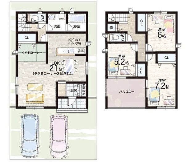 【3LDK+S(納戸)】○四箇郷北小学校・・・徒歩13分 ○紀之川中学校・・・徒歩4分