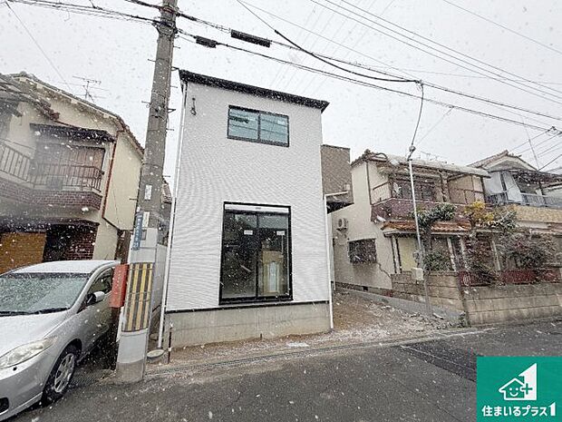 【外観】周辺は落ち着いた街並みの住宅地!子育てがしやすい住環境です!まだ未完成ですが、現地でしかわからない事もございます。是非一度ご覧ください。