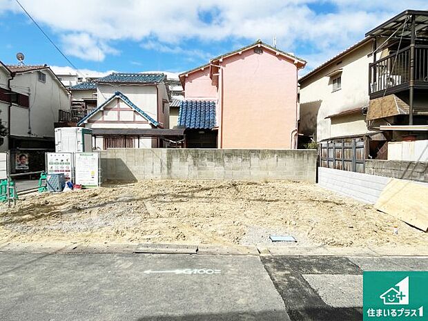 【外観】現在の進捗状況です!順調に作業進行中、完成が待ち遠しいです!詳細の間取り等、お気軽にお問い合わせください!