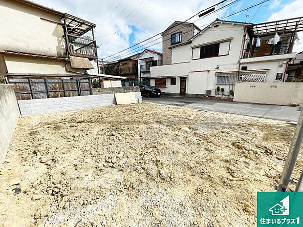 【外観】現在建築中!落ち着いた街並みで新生活を始めることが出来そう!周辺の物件も併せてご紹介させて頂きます!