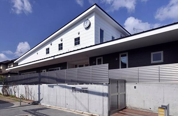 認定こども園 長野台幼稚園