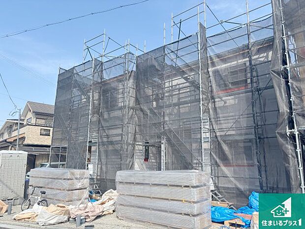 【外観】現在建築中！落ち着いた街並みで新生活を始めることが出来そう！周辺の物件も併せてご紹介させて頂きます！