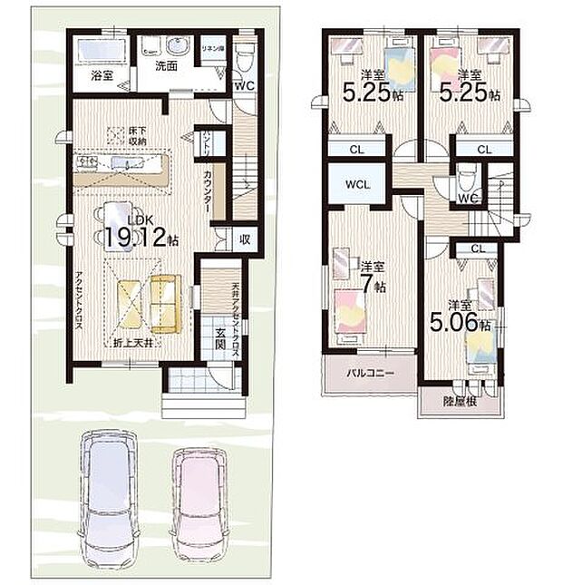 【4LDK】○大芝小学校・・・徒歩４分 ○春木中学校・・・徒歩７分