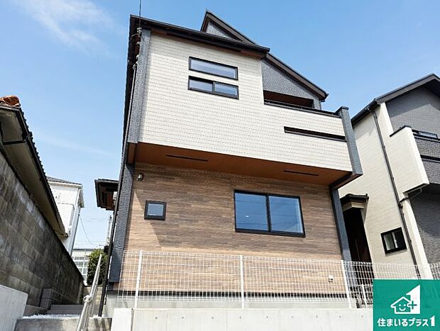 【外観】安心の10年保証！外観を美しく保ち、雨水で汚れを落とします！気になることがありましたら、お気軽にお問い合わせください！