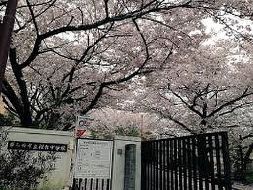岸和田市立桜台中学校