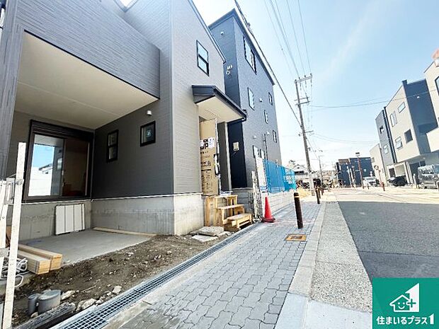 【外観】周辺は落ち着いた街並みの住宅地!子育てがしやすい住環境です!まだ未完成ですが、現地でしかわからない事もございます。是非一度ご覧ください。