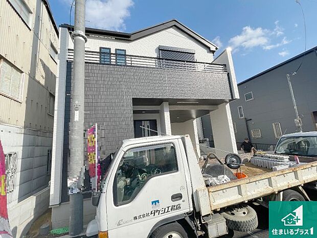 【外観】周辺は落ち着いた街並みの住宅地!子育てがしやすい住環境です!まだ未完成ですが、現地でしかわからない事もございます。是非一度ご覧ください。