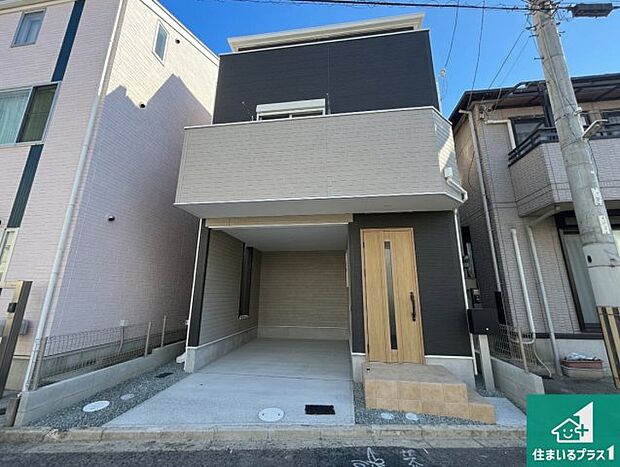【外観】安心の10年保証！外観を美しく保ち、雨水で汚れを落とします！気になることがありましたら、お気軽にお問い合わせください！