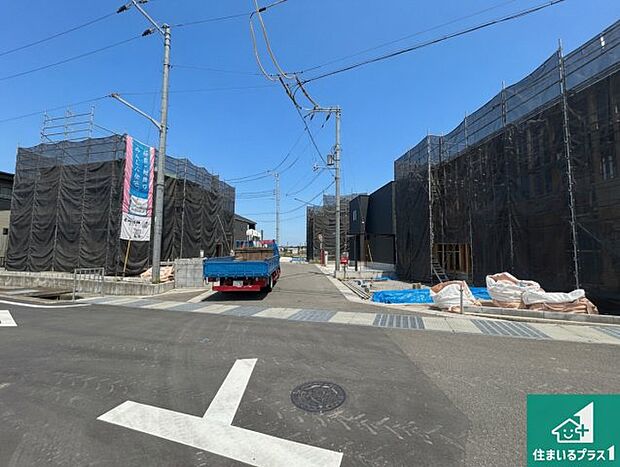 【外観】現在建築中！落ち着いた街並みで新生活を始めることが出来そう！周辺の物件も併せてご紹介させて頂きます！