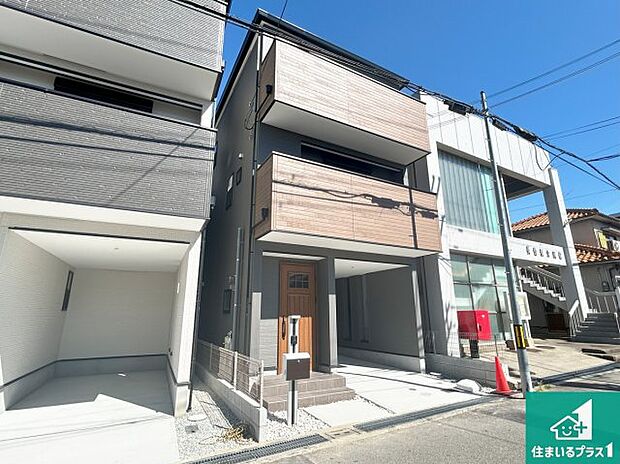 【外観】安心の10年保証！外観を美しく保ち、雨水で汚れを落とします！気になることがありましたら、お気軽にお問い合わせください！