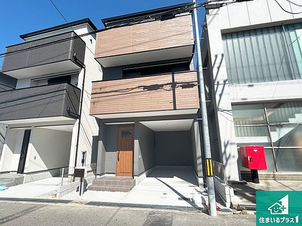 【外観】お客様に長く安心して住んでいだだける事にこだわった家づくり！住んでからのアフターサービスにもしっかりと取り組んでいます！