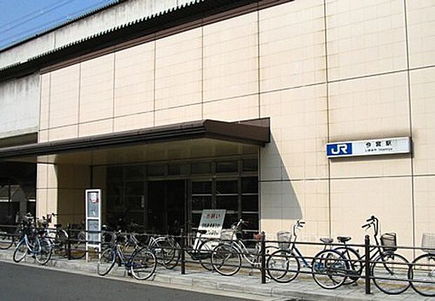 ＪＲ環状線　今宮駅