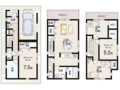 ○大仙小学校・・・徒歩10分 ○旭中学校・・・徒歩9分 