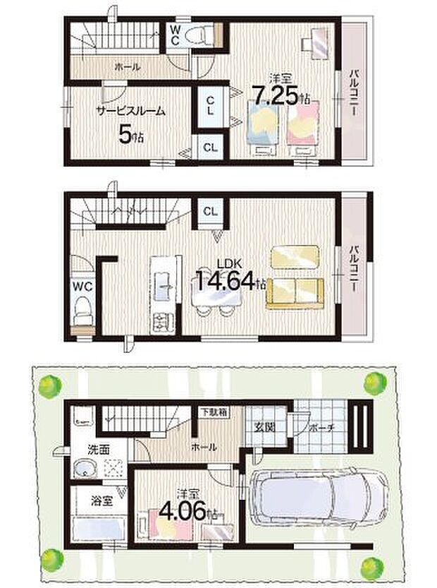 【2LDK+S(納戸)】○阪南小学校・・・徒歩9分 ○阪南中学校・・・徒歩15分