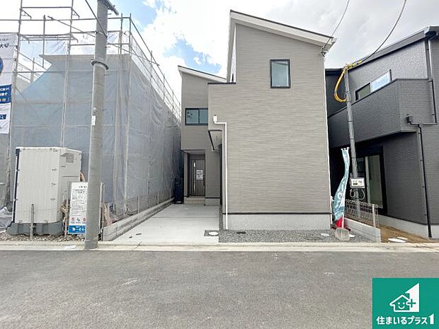 【外観】安心の10年保証!外観を美しく保ち、雨水で汚れを落とします!気になることがありましたら、お気軽にお問い合わせください!