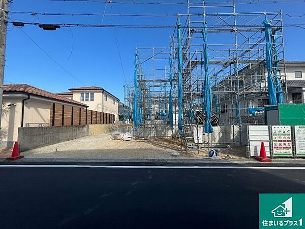 【外観】現在建築中!落ち着いた街並みで新生活を始めることが出来そう!周辺の物件も併せてご紹介させて頂きます!