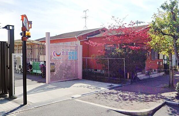 念法幼稚園
