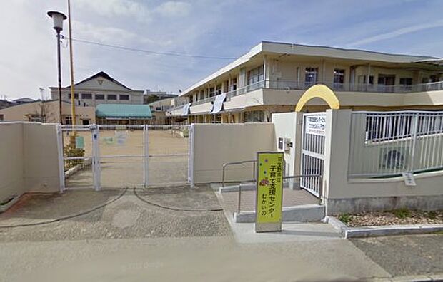羽曳野市立向野こども園