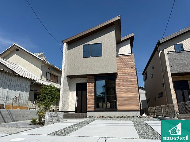 【外観】お客様に長く安心して住んでいだだける事にこだわった家づくり!住んでからのアフターサービスにもしっかりと取り組んでいます!